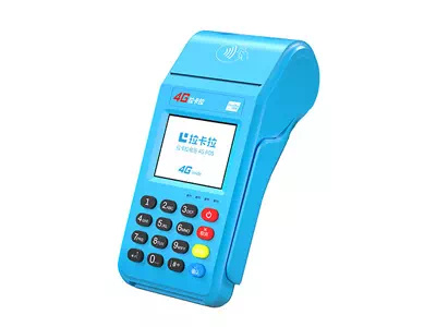 麻涌镇拉卡拉传统大POS机